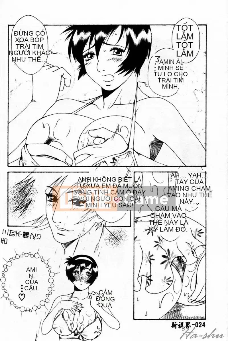 [Yusa Mimori] Nguy hiểm Michiru-san [Tiếng Trung]