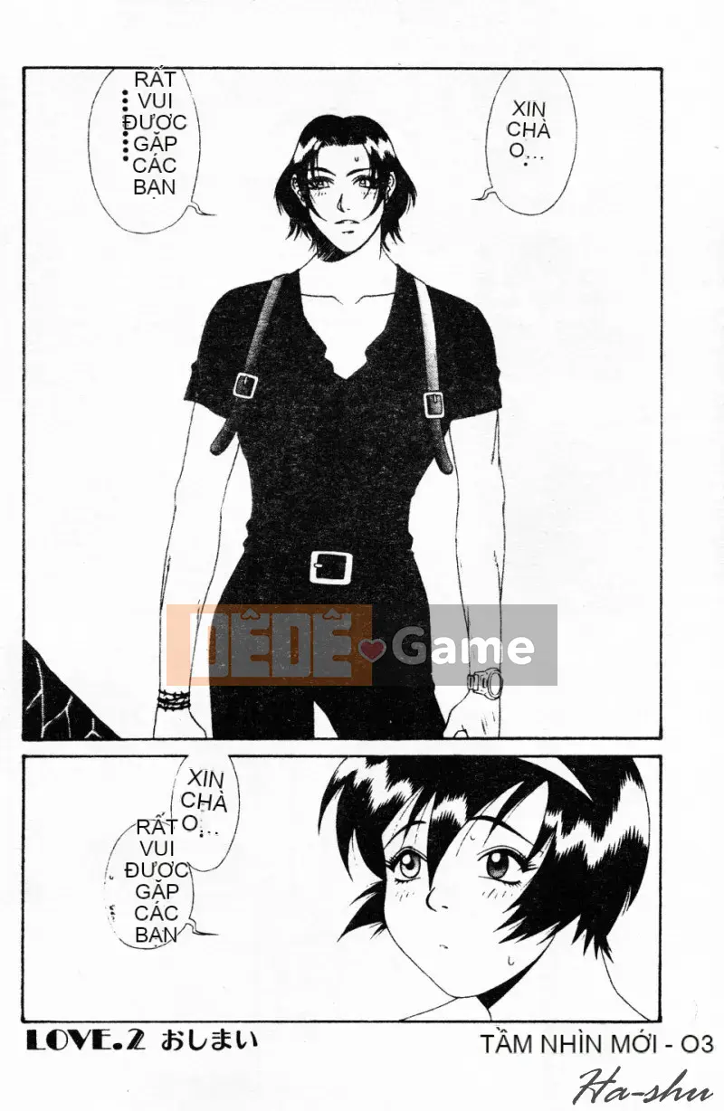 [Yusa Mimori] Nguy hiểm Michiru-san [Tiếng Trung]