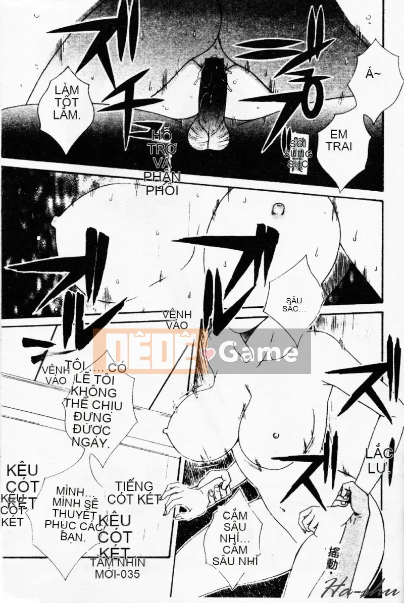 [Yusa Mimori] Nguy hiểm Michiru-san [Tiếng Trung]