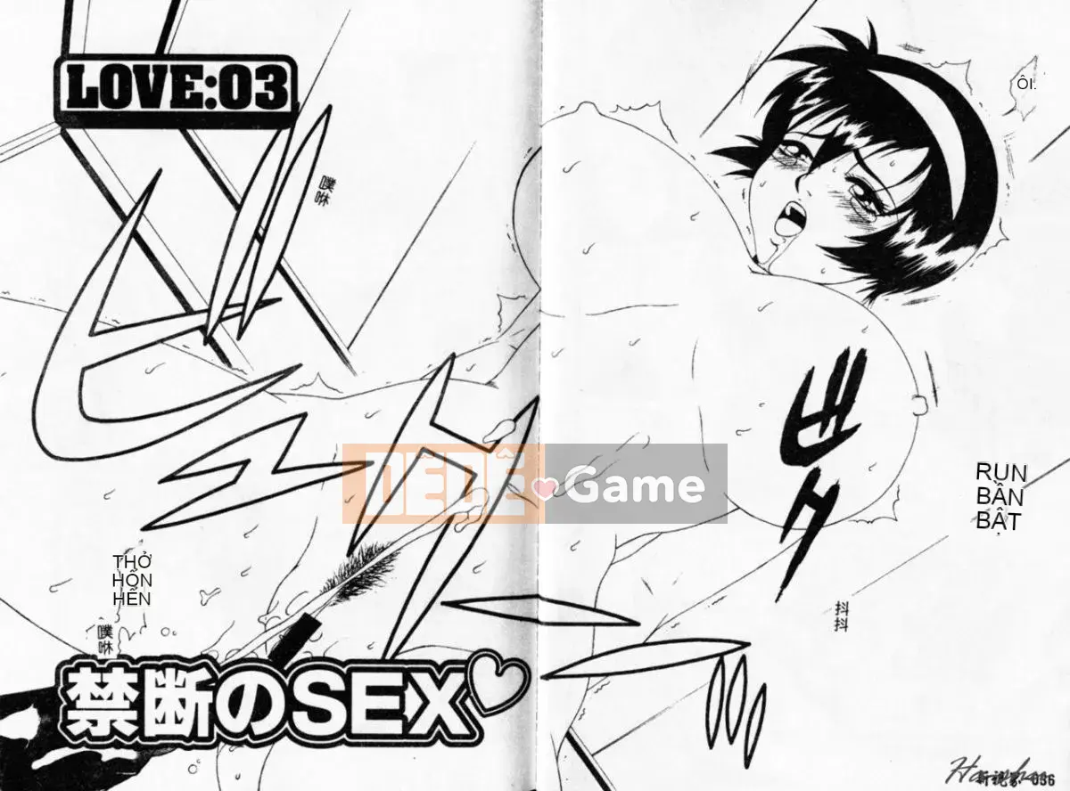 [Yusa Mimori] Nguy hiểm Michiru-san [Tiếng Trung]