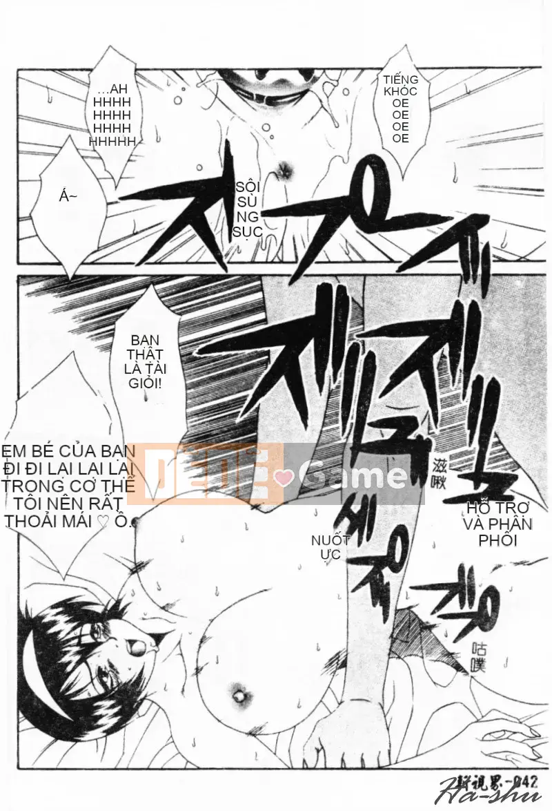 [Yusa Mimori] Nguy hiểm Michiru-san [Tiếng Trung]