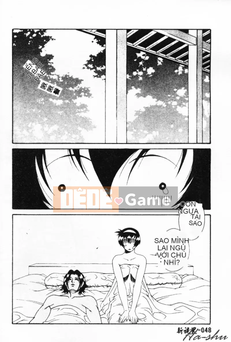 [Yusa Mimori] Nguy hiểm Michiru-san [Tiếng Trung]