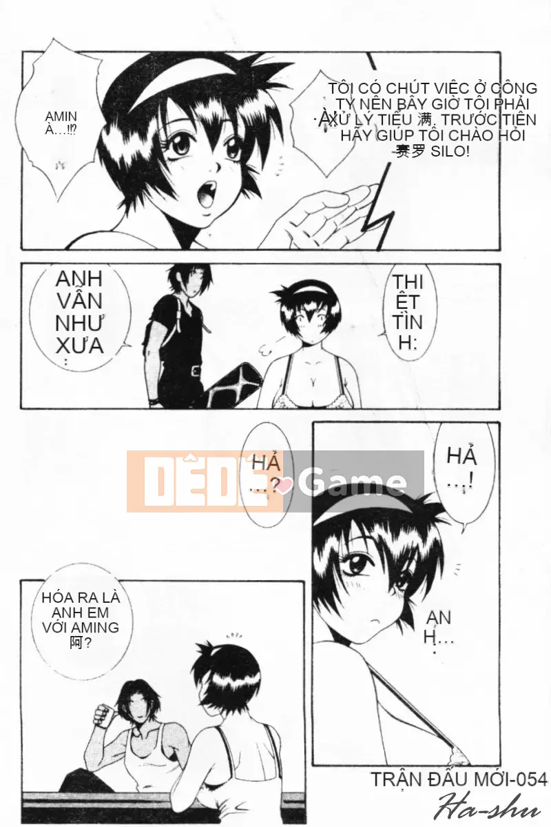 [Yusa Mimori] Nguy hiểm Michiru-san [Tiếng Trung]