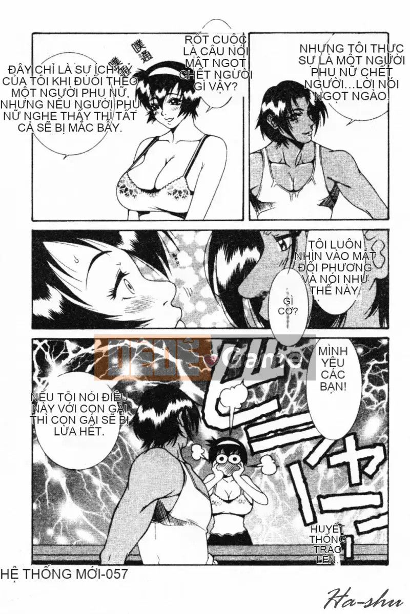 [Yusa Mimori] Nguy hiểm Michiru-san [Tiếng Trung]