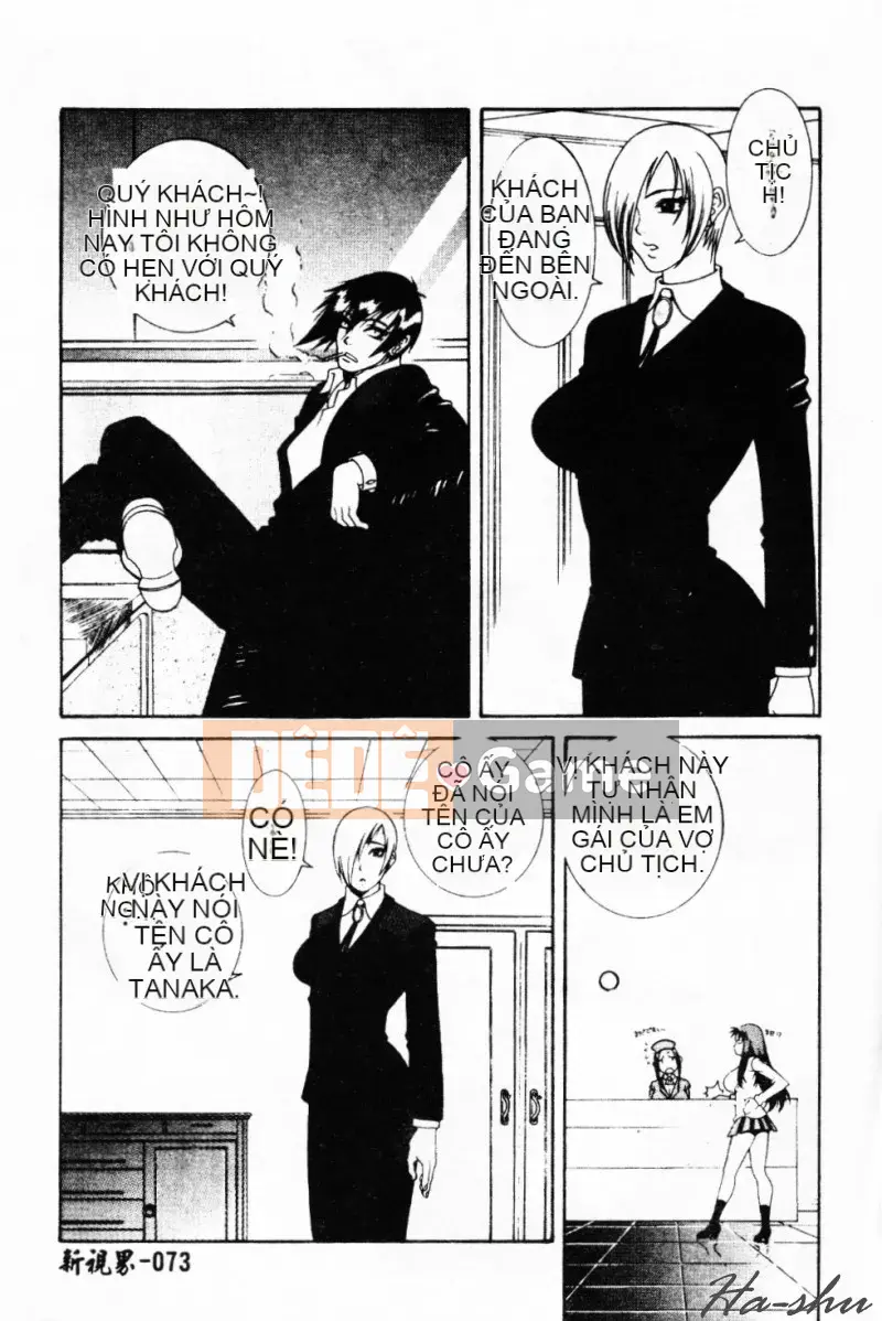 [Yusa Mimori] Nguy hiểm Michiru-san [Tiếng Trung]