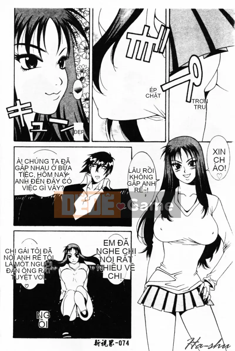 [Yusa Mimori] Nguy hiểm Michiru-san [Tiếng Trung]