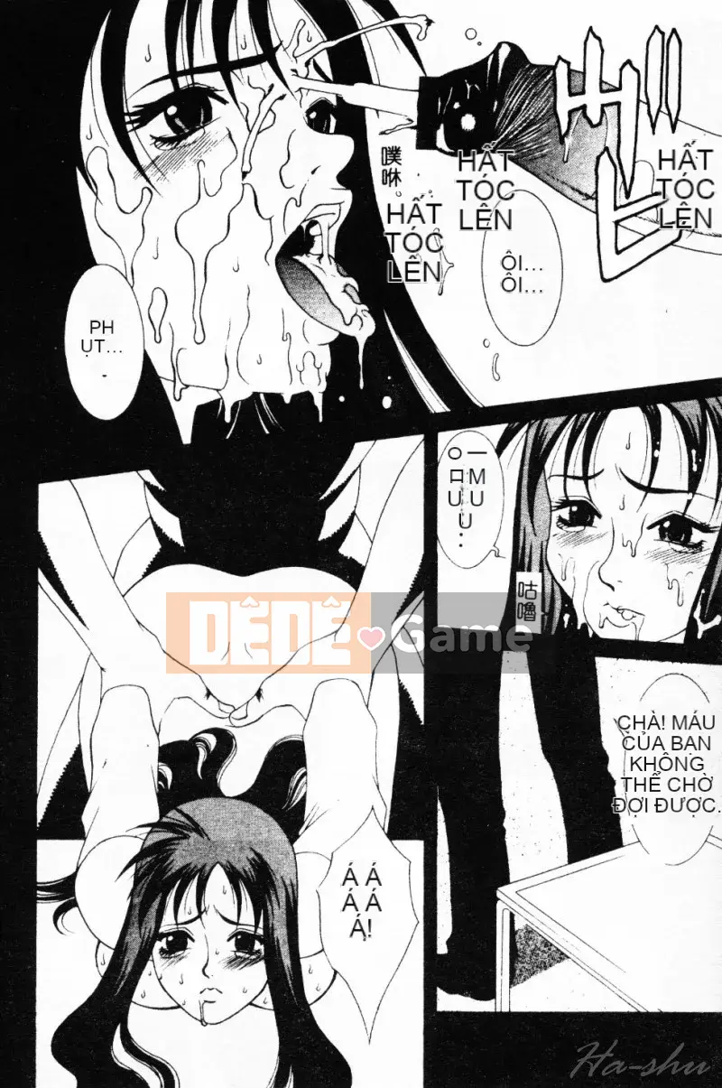 [Yusa Mimori] Nguy hiểm Michiru-san [Tiếng Trung]