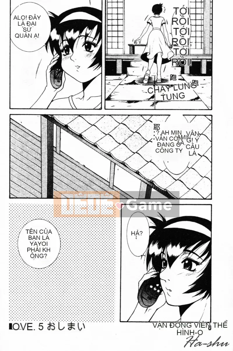 [Yusa Mimori] Nguy hiểm Michiru-san [Tiếng Trung]