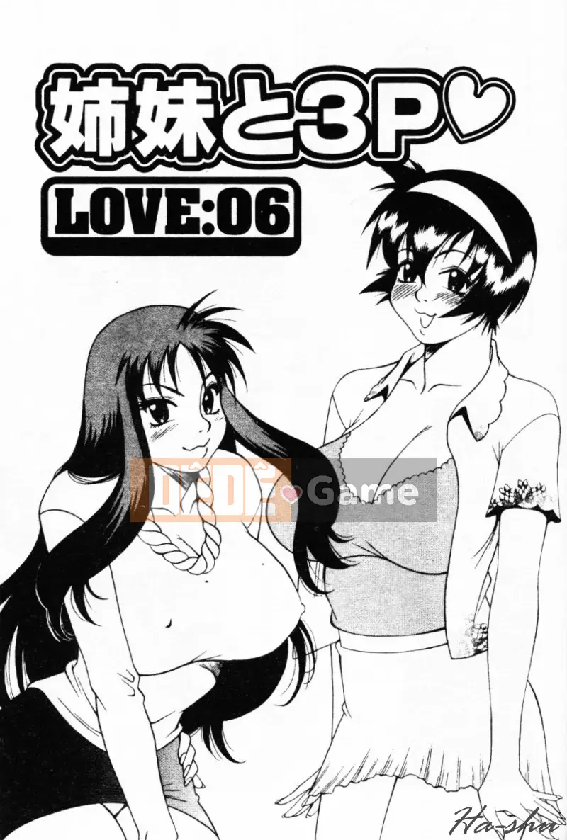 [Yusa Mimori] Nguy hiểm Michiru-san [Tiếng Trung]