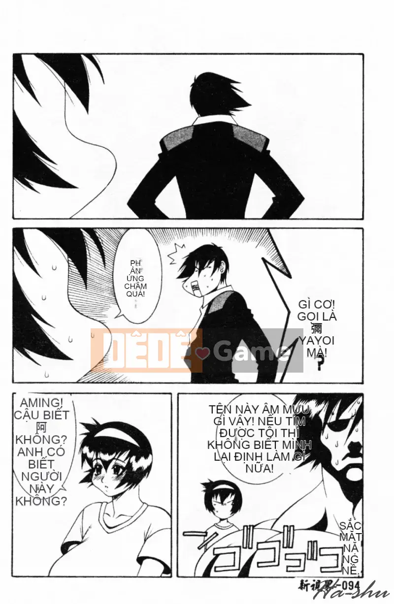 [Yusa Mimori] Nguy hiểm Michiru-san [Tiếng Trung]