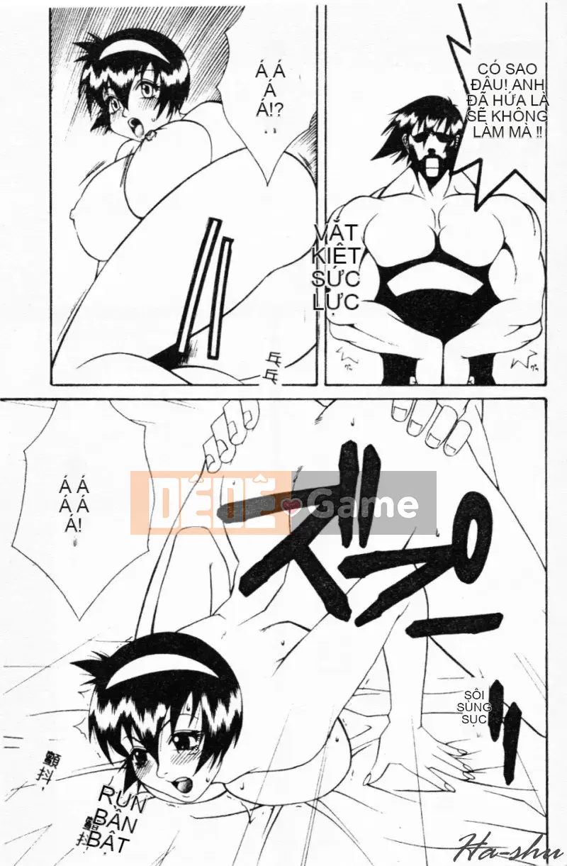 [Yusa Mimori] Nguy hiểm Michiru-san [Tiếng Trung]