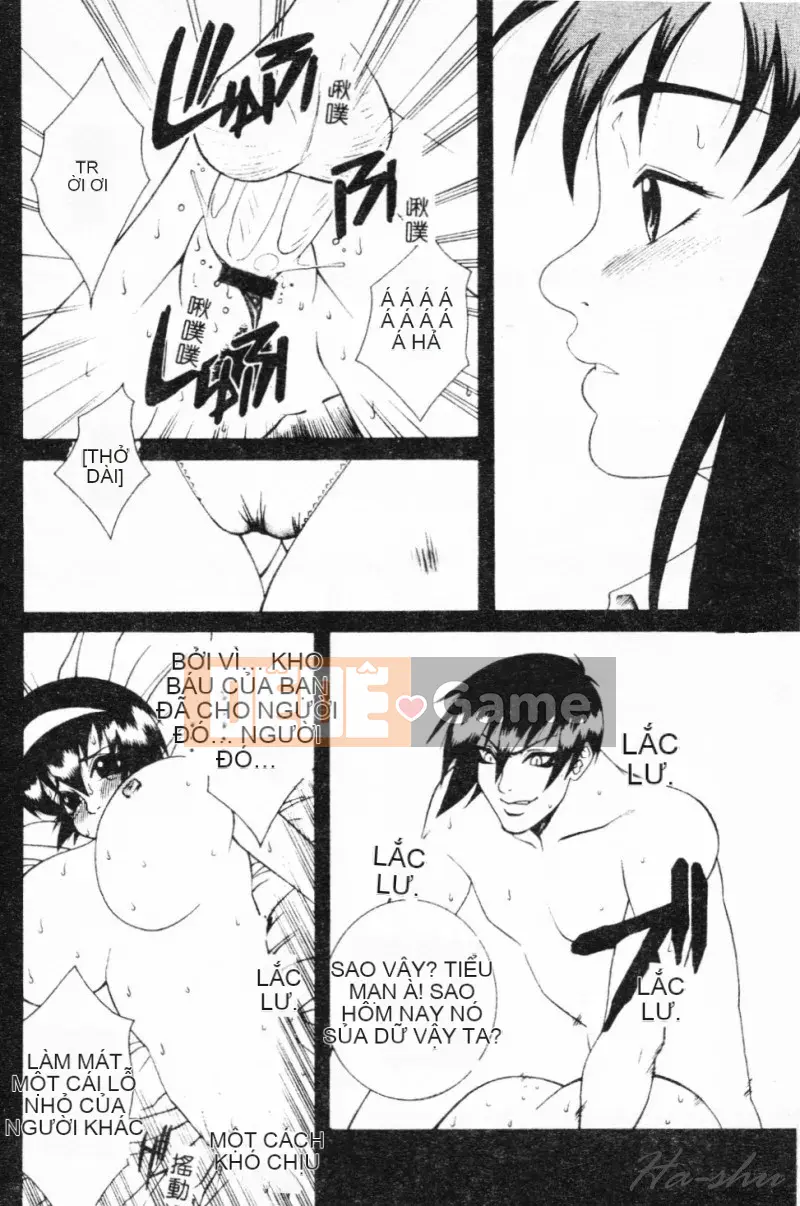 [Yusa Mimori] Nguy hiểm Michiru-san [Tiếng Trung]