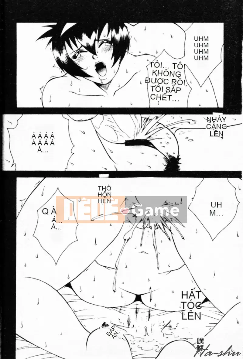 [Yusa Mimori] Nguy hiểm Michiru-san [Tiếng Trung]