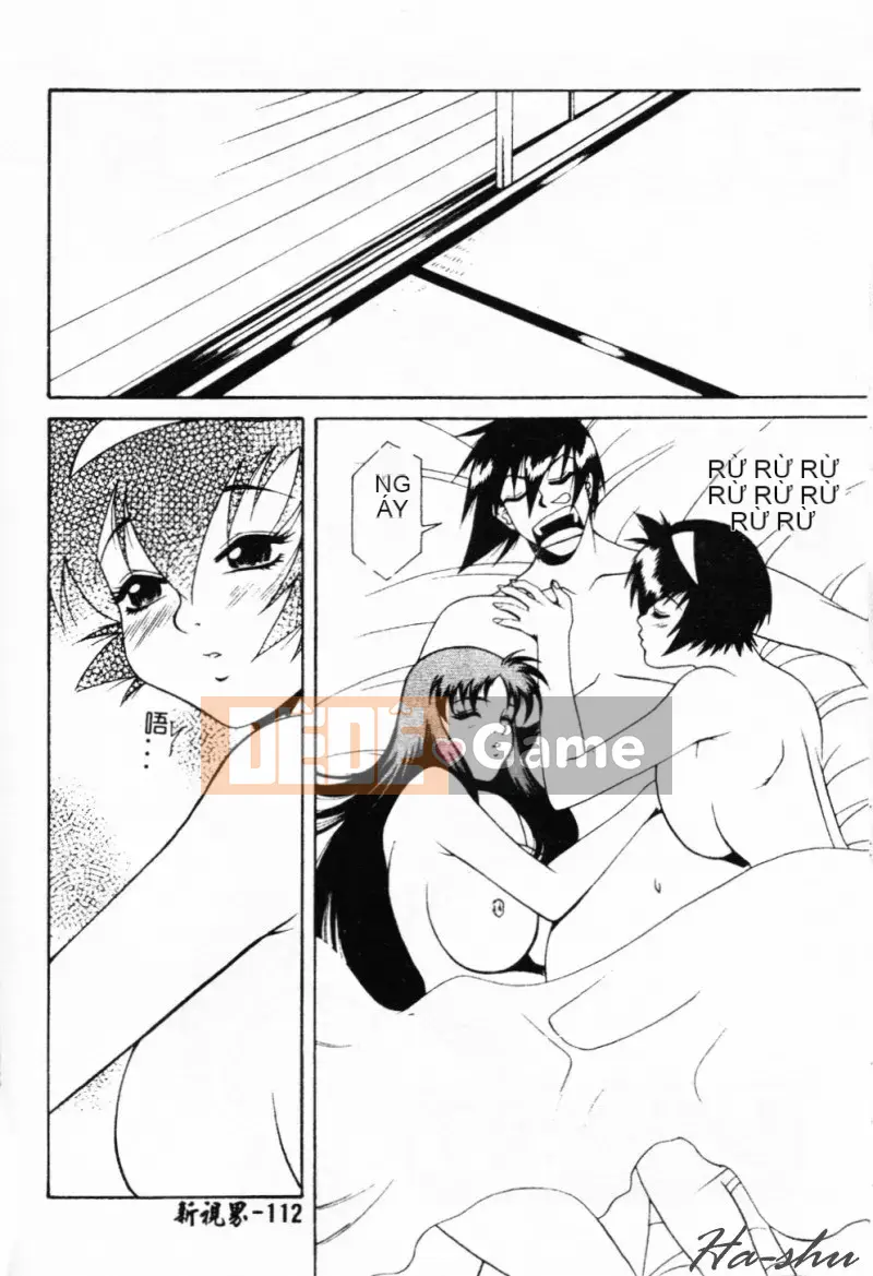 [Yusa Mimori] Nguy hiểm Michiru-san [Tiếng Trung]