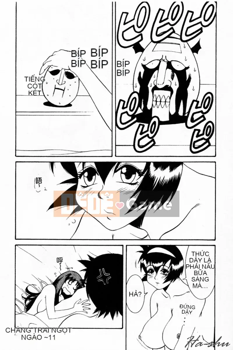 [Yusa Mimori] Nguy hiểm Michiru-san [Tiếng Trung]