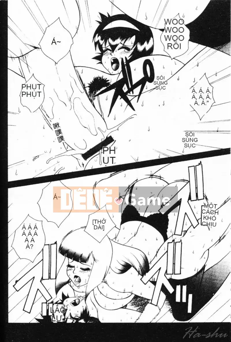 [Yusa Mimori] Nguy hiểm Michiru-san [Tiếng Trung]