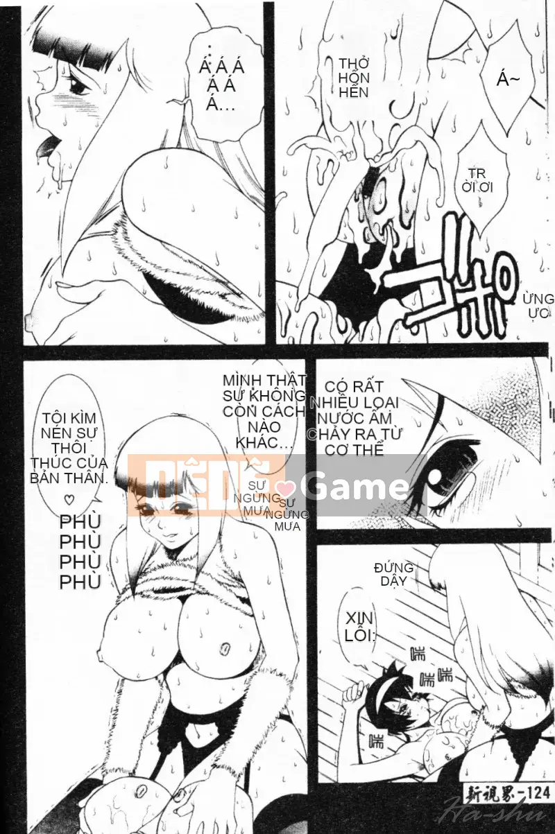 [Yusa Mimori] Nguy hiểm Michiru-san [Tiếng Trung]