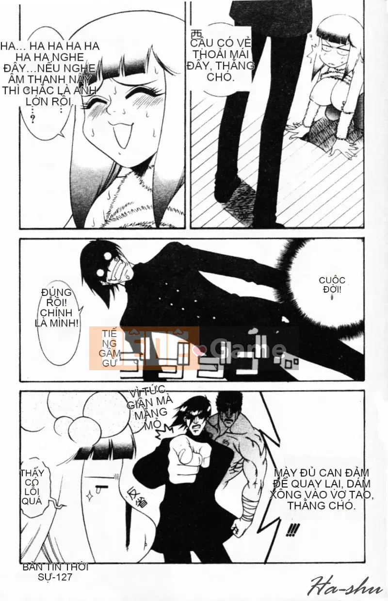 [Yusa Mimori] Nguy hiểm Michiru-san [Tiếng Trung]