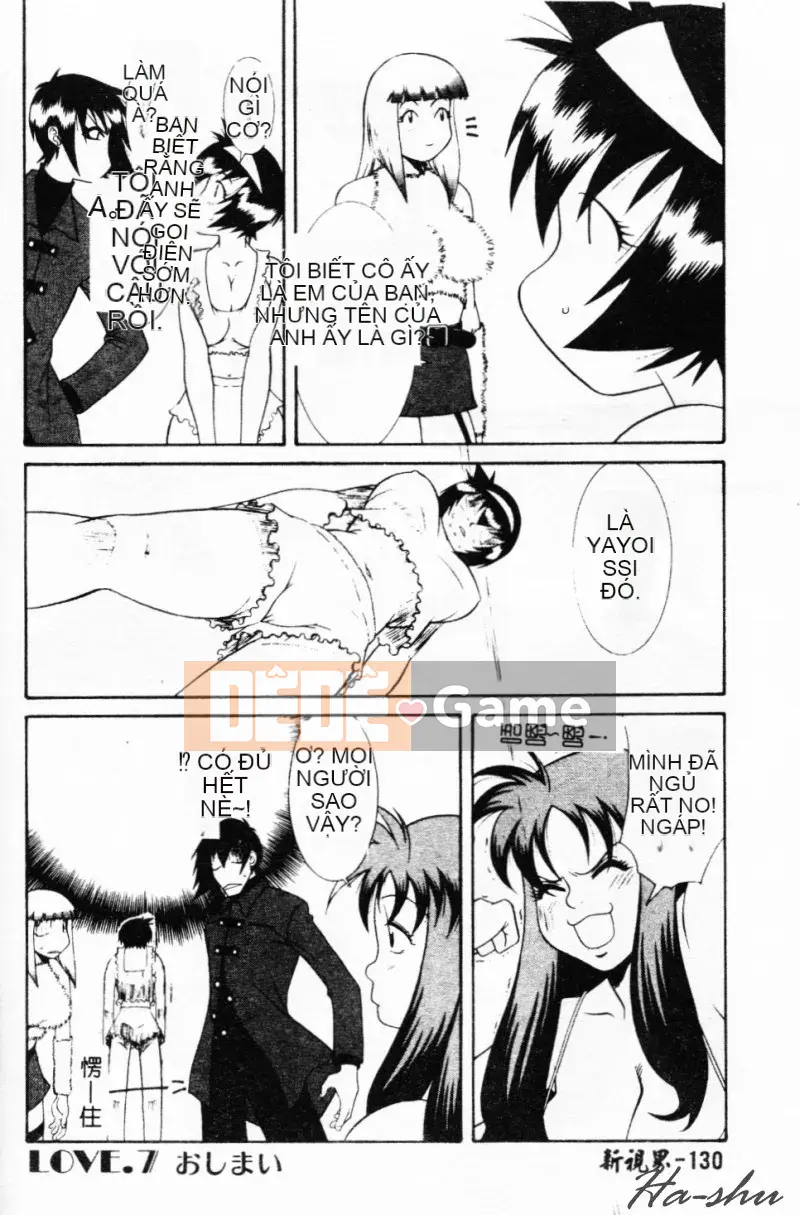 [Yusa Mimori] Nguy hiểm Michiru-san [Tiếng Trung]