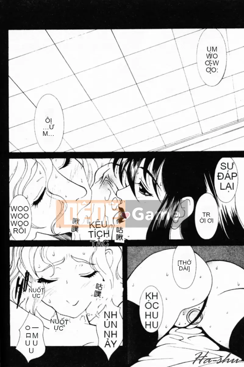 [Yusa Mimori] Nguy hiểm Michiru-san [Tiếng Trung]