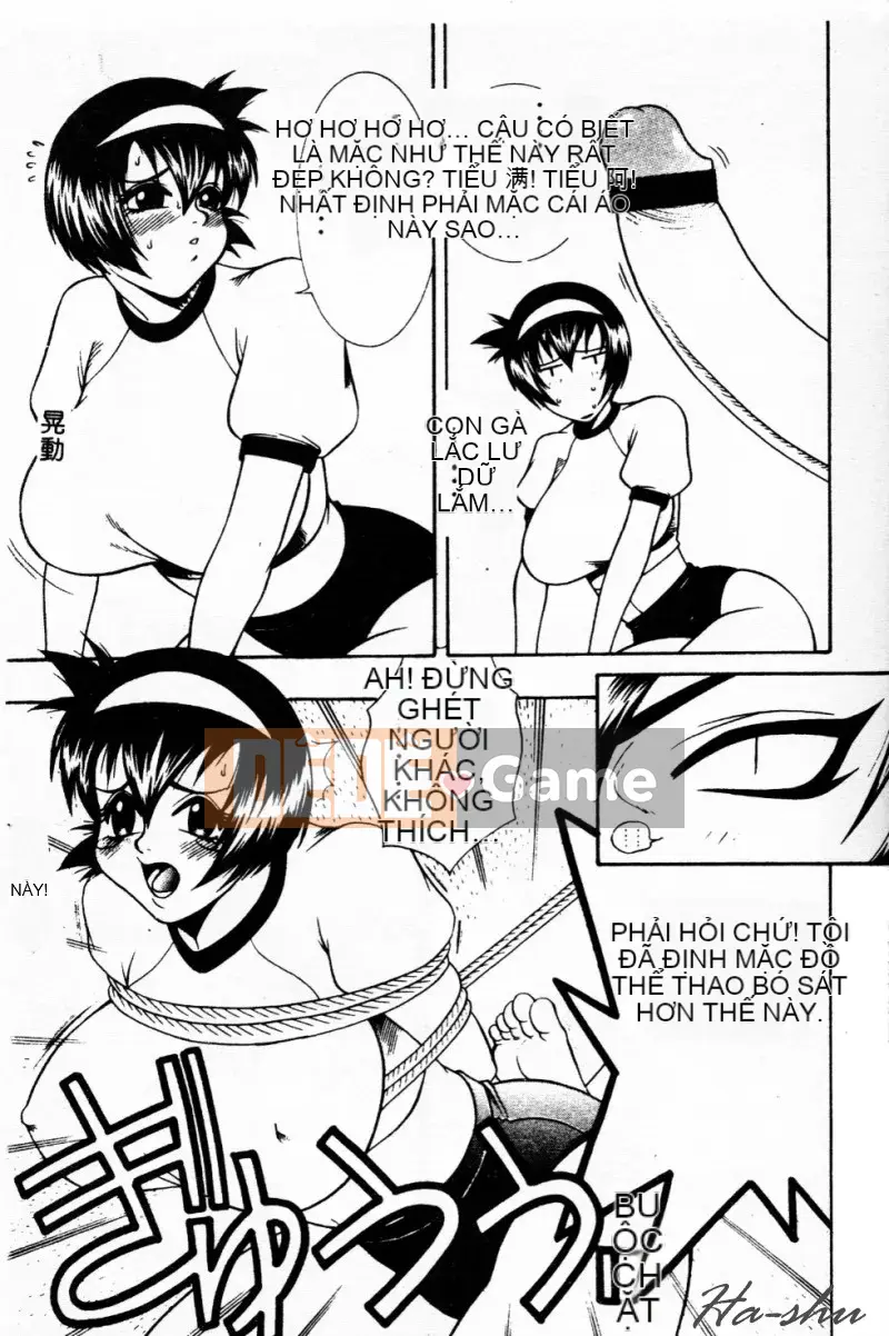 [Yusa Mimori] Nguy hiểm Michiru-san [Tiếng Trung]