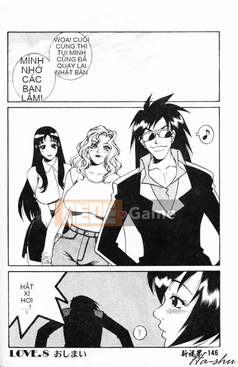 [Yusa Mimori] Nguy hiểm Michiru-san [Tiếng Trung]