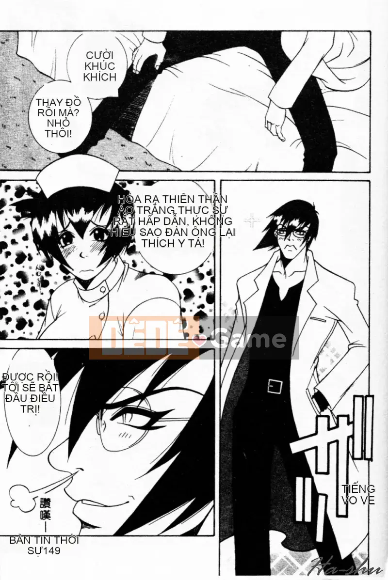 [Yusa Mimori] Nguy hiểm Michiru-san [Tiếng Trung]