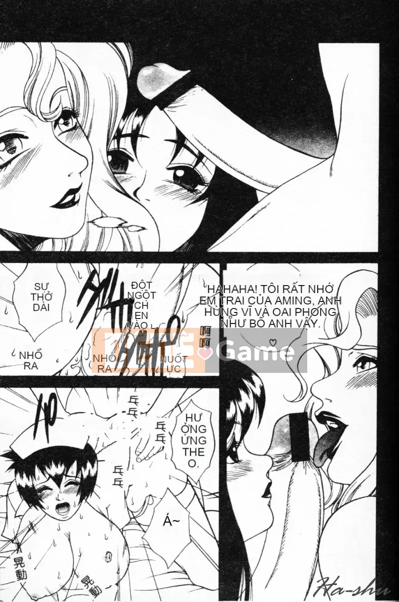 [Yusa Mimori] Nguy hiểm Michiru-san [Tiếng Trung]