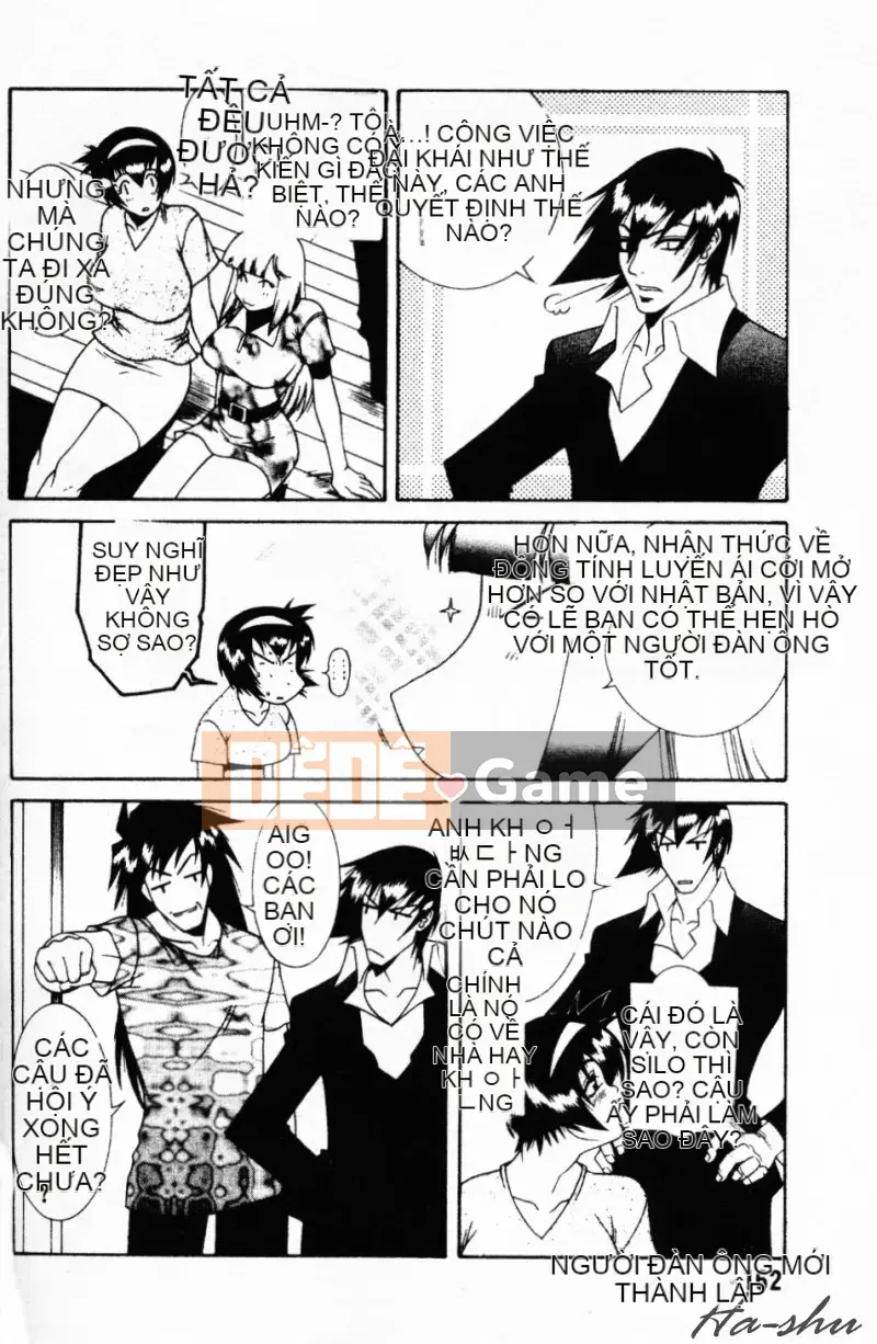 [Yusa Mimori] Nguy hiểm Michiru-san [Tiếng Trung]