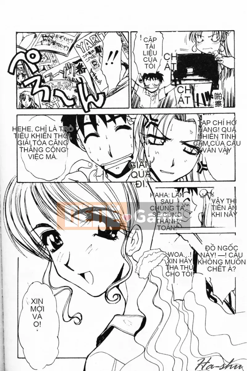 [Yusa Mimori] Nguy hiểm Michiru-san [Tiếng Trung]