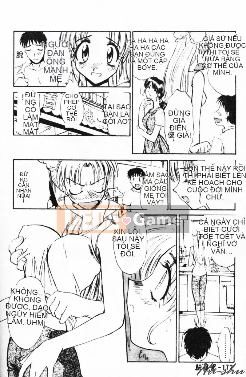 [Yusa Mimori] Nguy hiểm Michiru-san [Tiếng Trung]