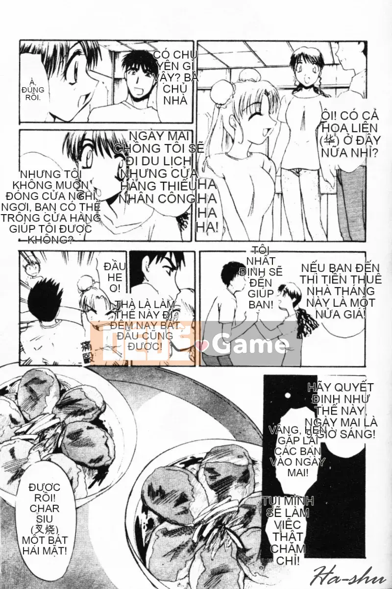 [Yusa Mimori] Nguy hiểm Michiru-san [Tiếng Trung]