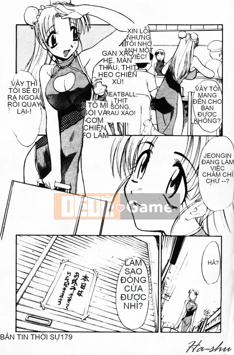 [Yusa Mimori] Nguy hiểm Michiru-san [Tiếng Trung]