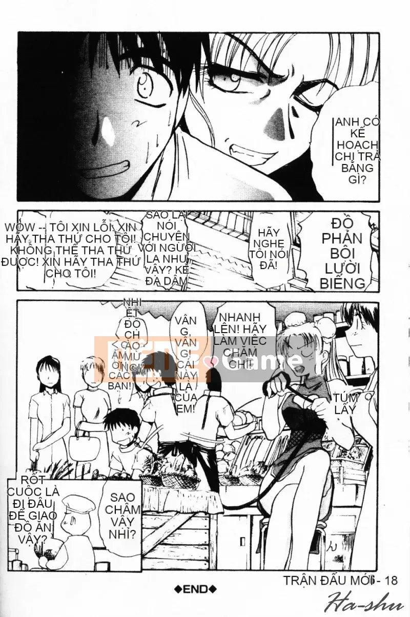 [Yusa Mimori] Nguy hiểm Michiru-san [Tiếng Trung]