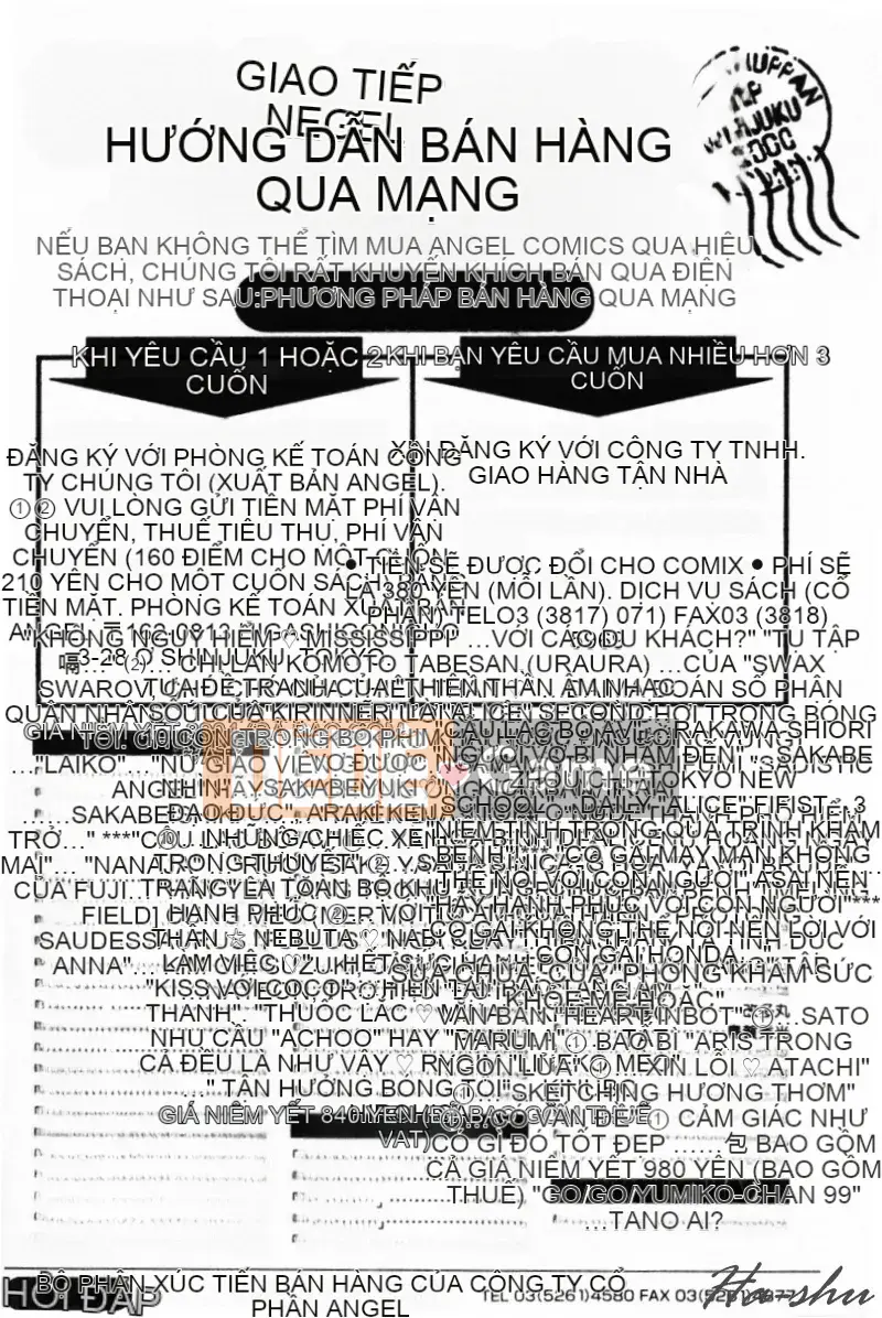 [Yusa Mimori] Nguy hiểm Michiru-san [Tiếng Trung]