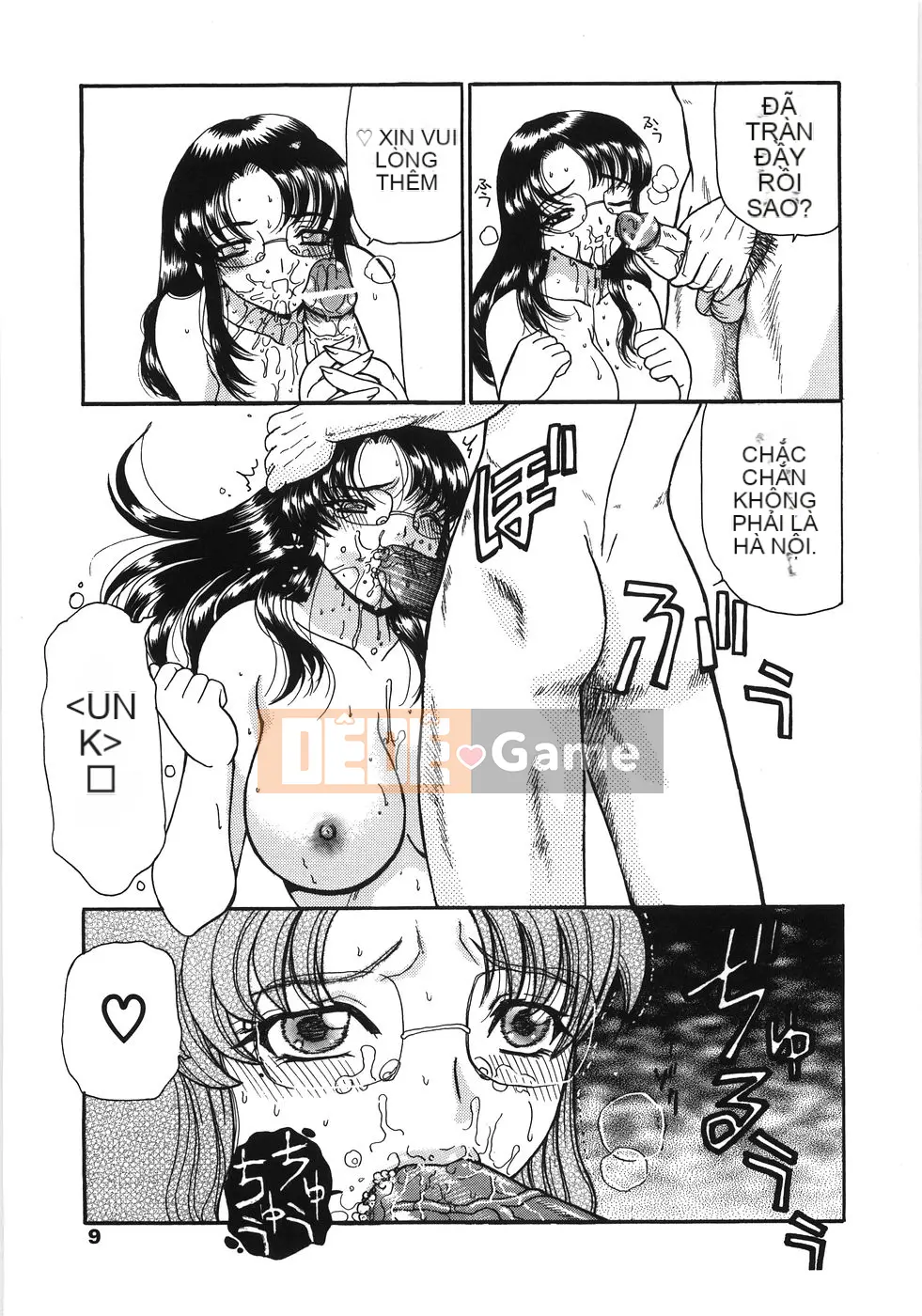 [Kulikara] Nữ giáo viên dâm đãng M