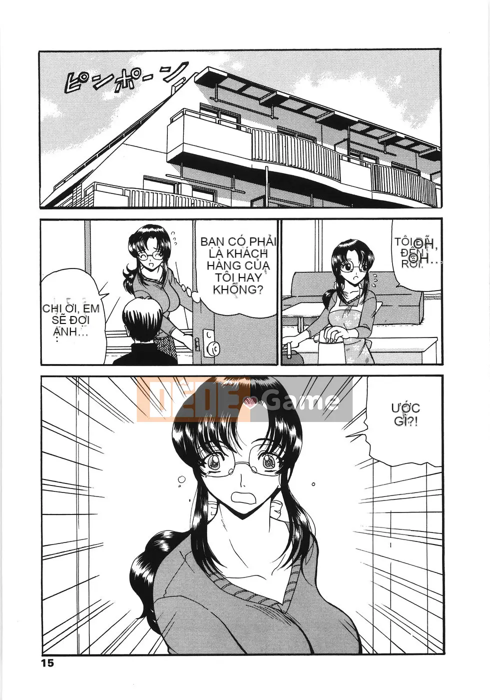 [Kulikara] Nữ giáo viên dâm đãng M