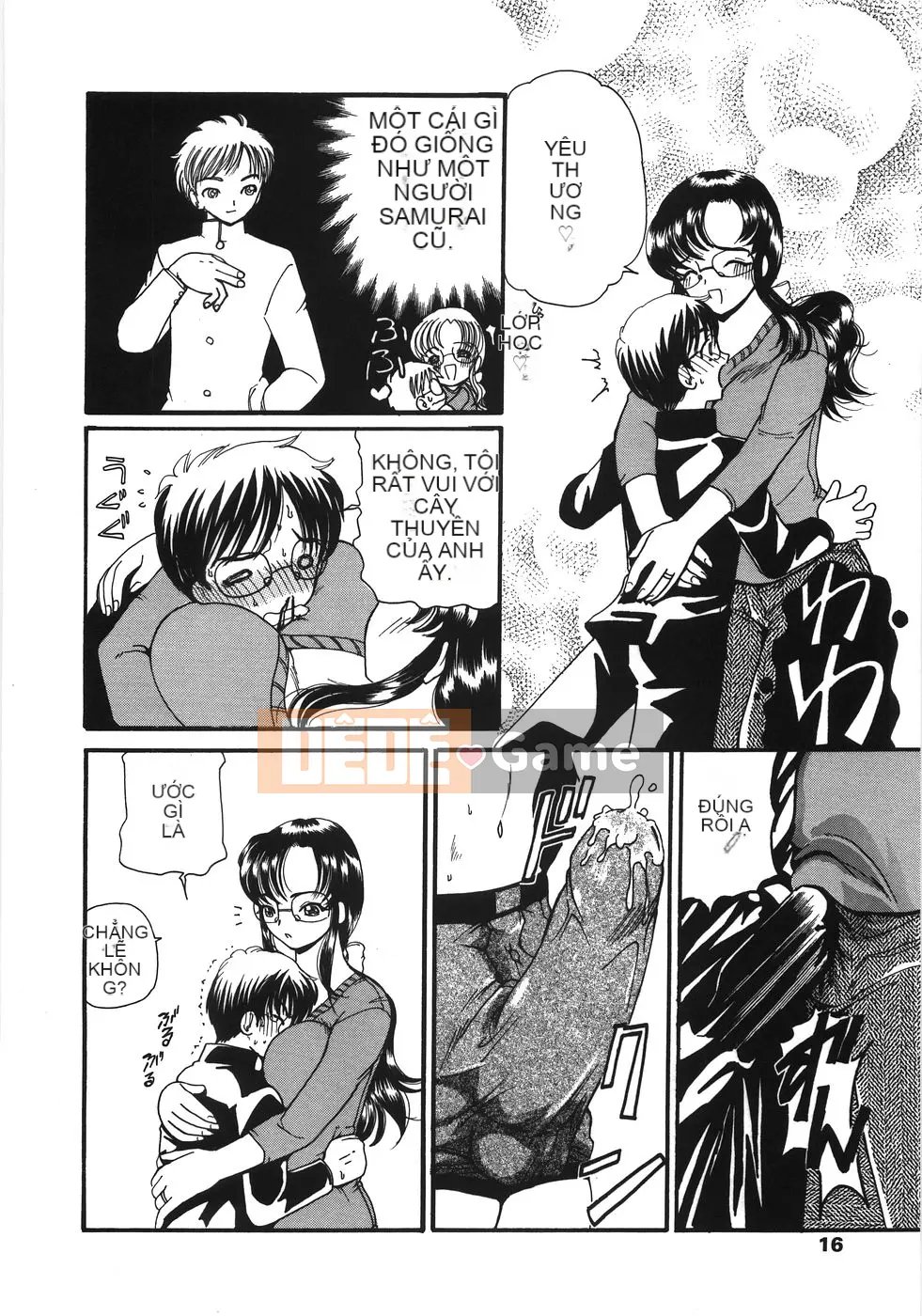 [Kulikara] Nữ giáo viên dâm đãng M