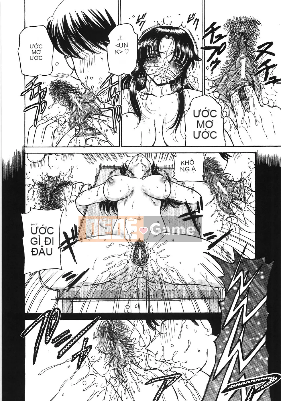 [Kulikara] Nữ giáo viên dâm đãng M