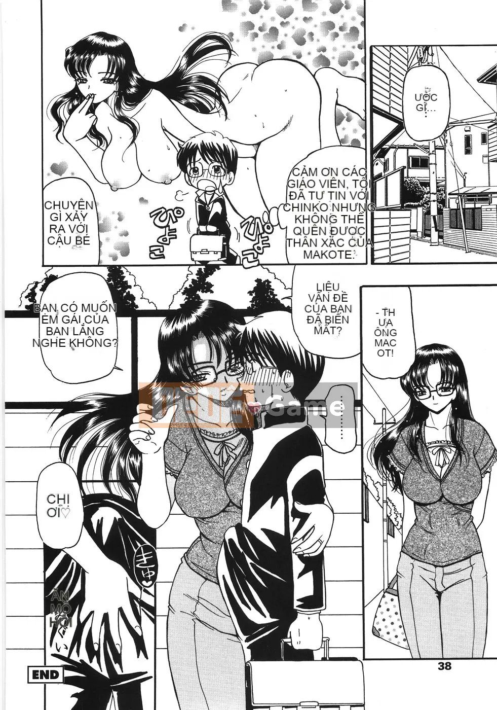 [Kulikara] Nữ giáo viên dâm đãng M