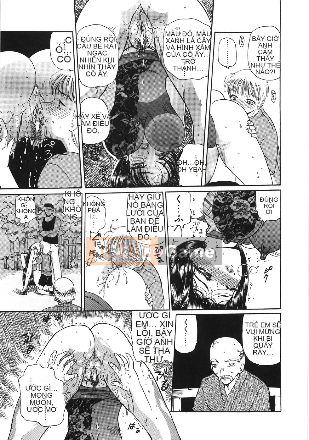 [Kulikara] Nữ giáo viên dâm đãng M