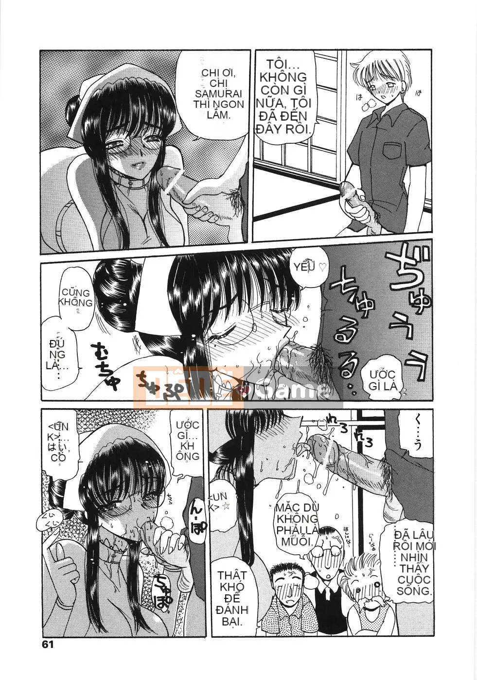 [Kulikara] Nữ giáo viên dâm đãng M