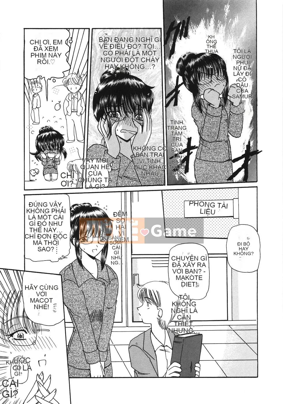 [Kulikara] Nữ giáo viên dâm đãng M