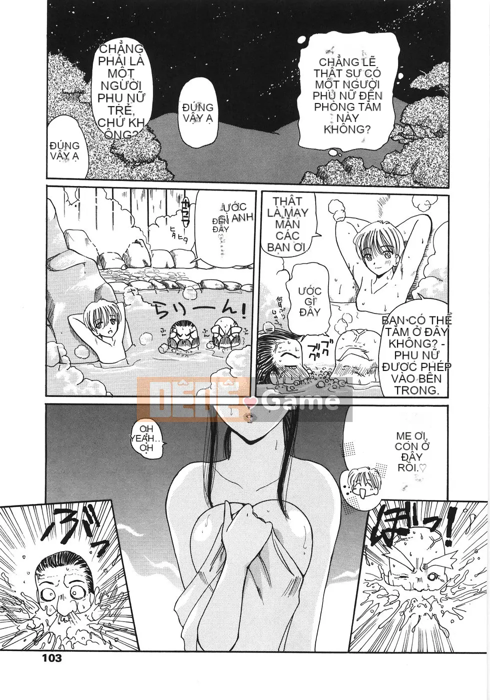 [Kulikara] Nữ giáo viên dâm đãng M