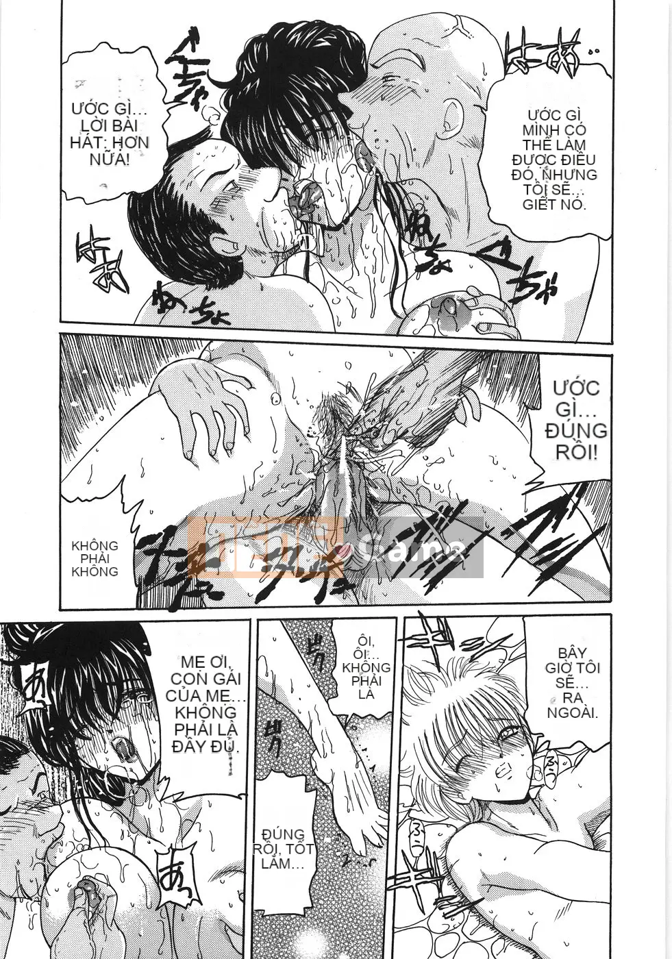 [Kulikara] Nữ giáo viên dâm đãng M