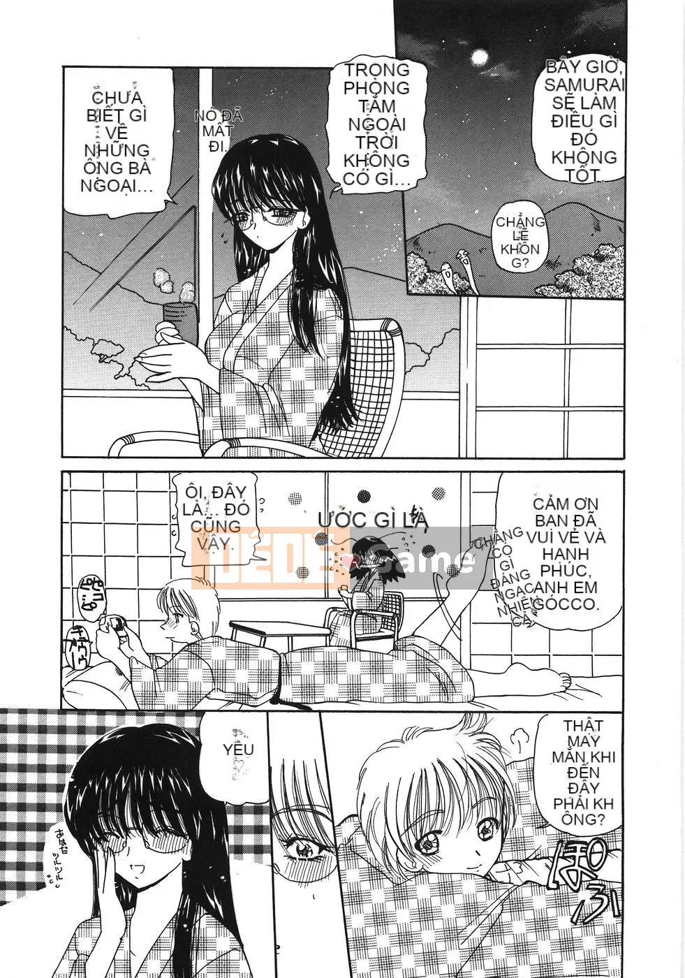 [Kulikara] Nữ giáo viên dâm đãng M