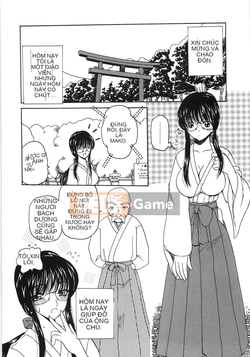 [Kulikara] Nữ giáo viên dâm đãng M