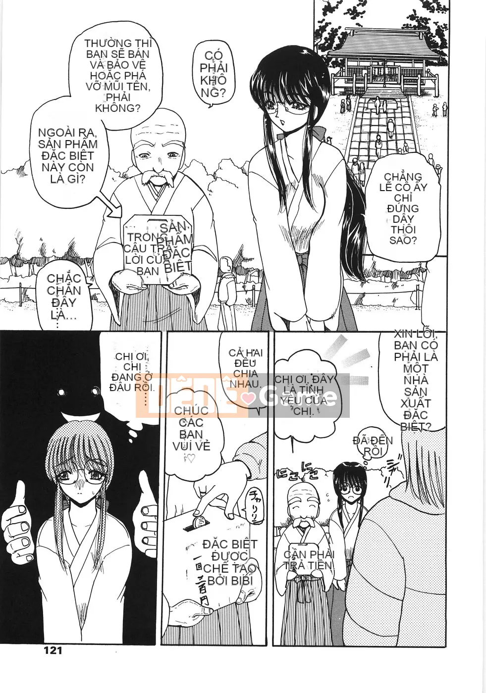 [Kulikara] Nữ giáo viên dâm đãng M