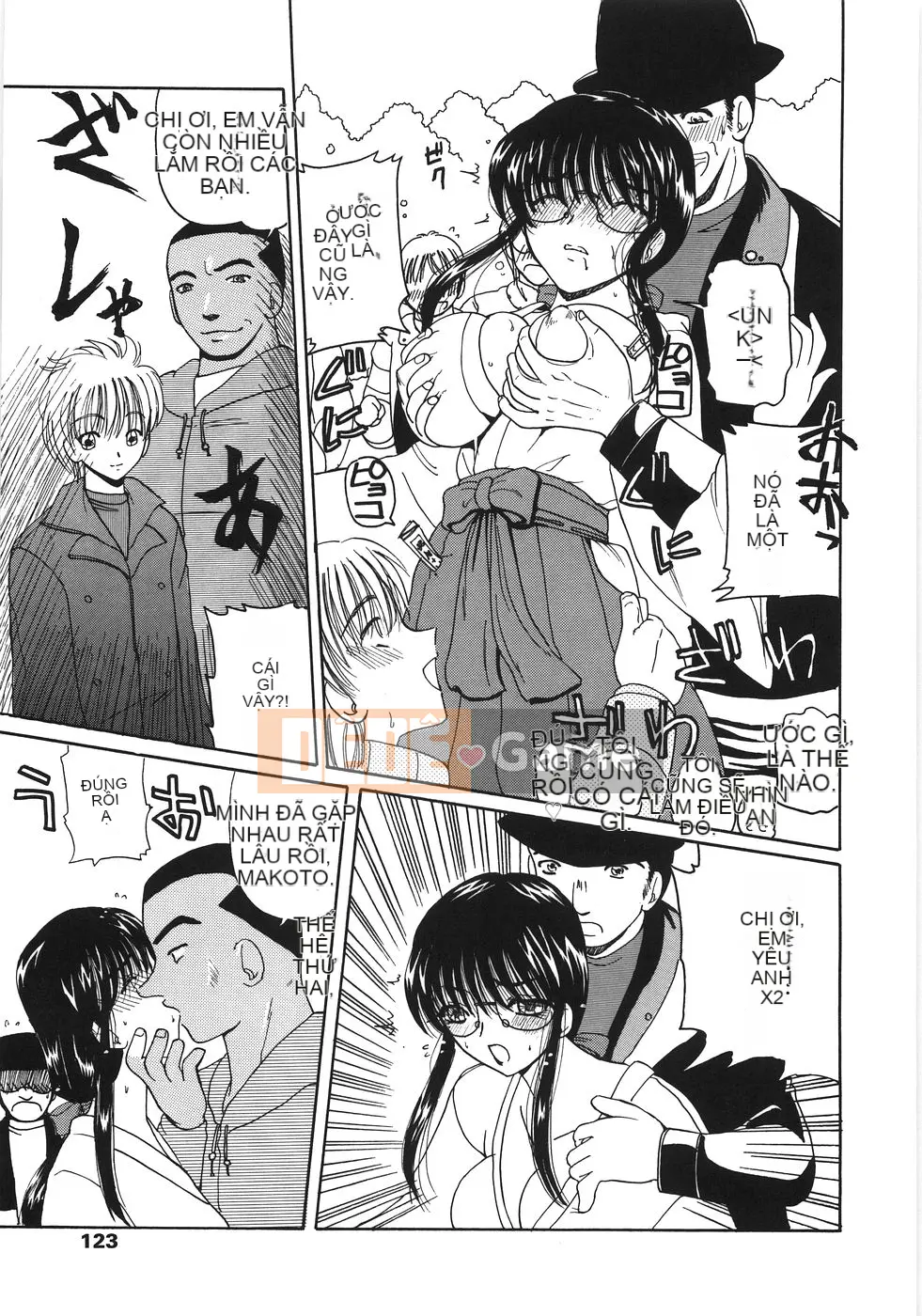 [Kulikara] Nữ giáo viên dâm đãng M