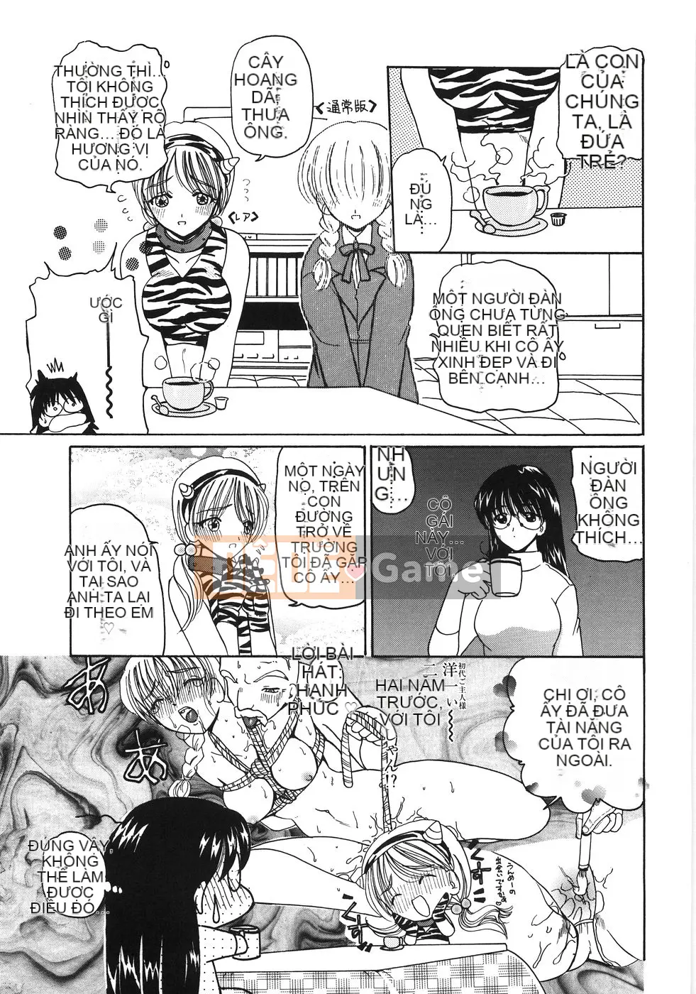 [Kulikara] Nữ giáo viên dâm đãng M